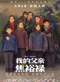 欧美一区成人